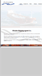 Mobile Screenshot of pleiades.gr